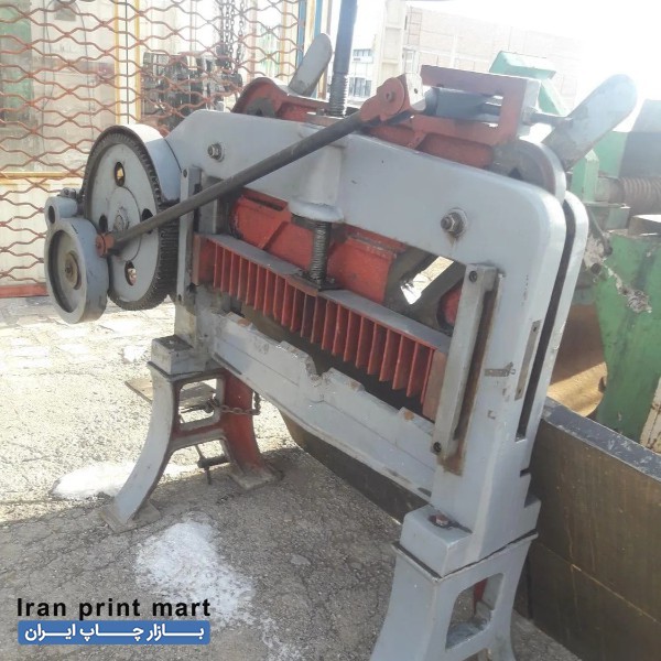 دستگاه برش صنعتی کاغذ تبریز