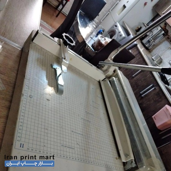دستگاه برش دستی کاغذ کرمانشاه