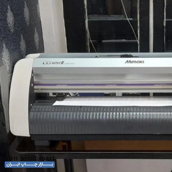 کاتر پلاتر میماکی CG-60SR3 تهران