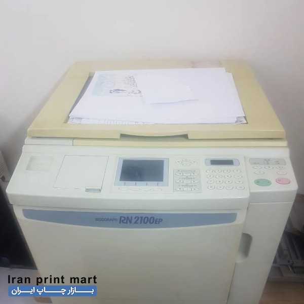 دستگاه ریسوگراف RN2100 تبریز