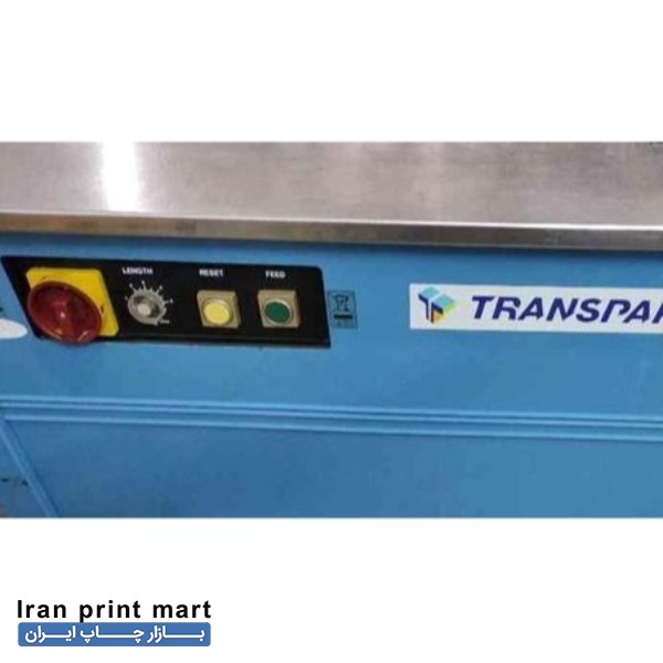 دستگاه تسمه کش برقی بابل