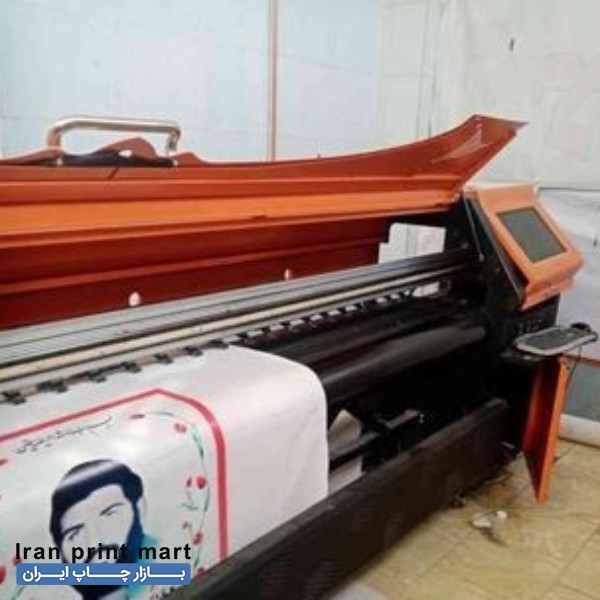 دستگاه چاپ بنر سیکو ایذه