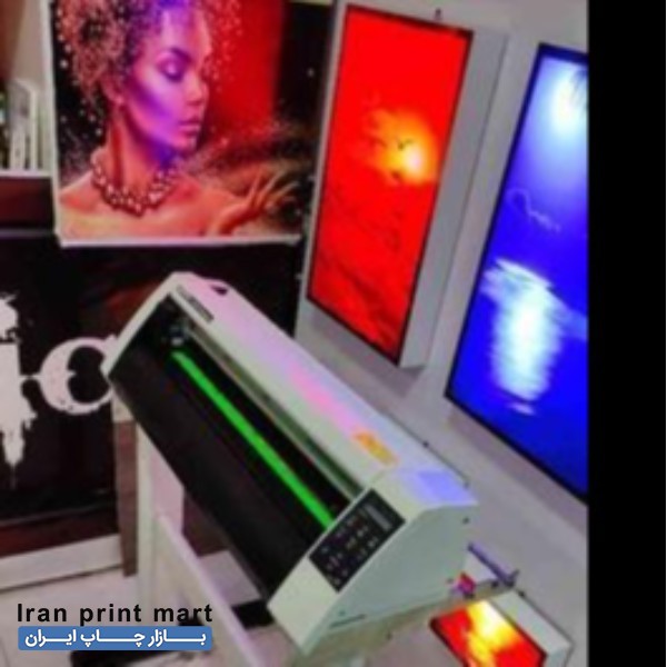 3 عدد کاتر پلاتر گرافتک و جگوار تهران