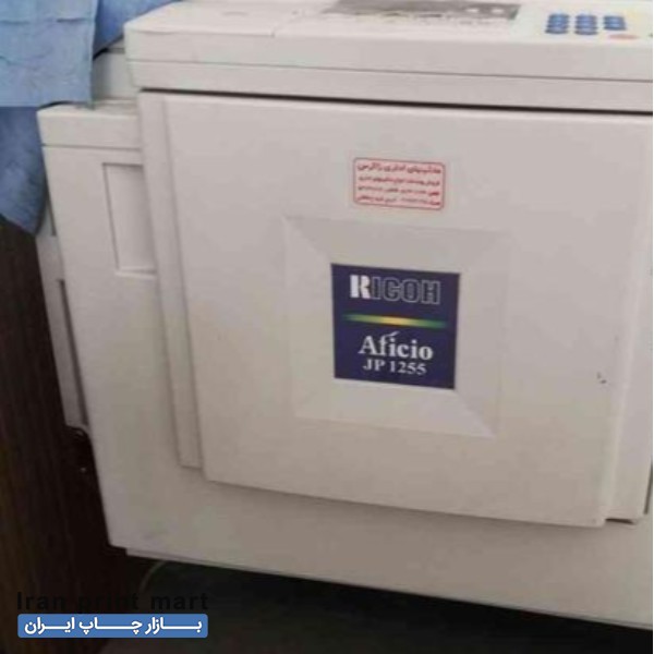 دستگاه کپی ریسو تهران