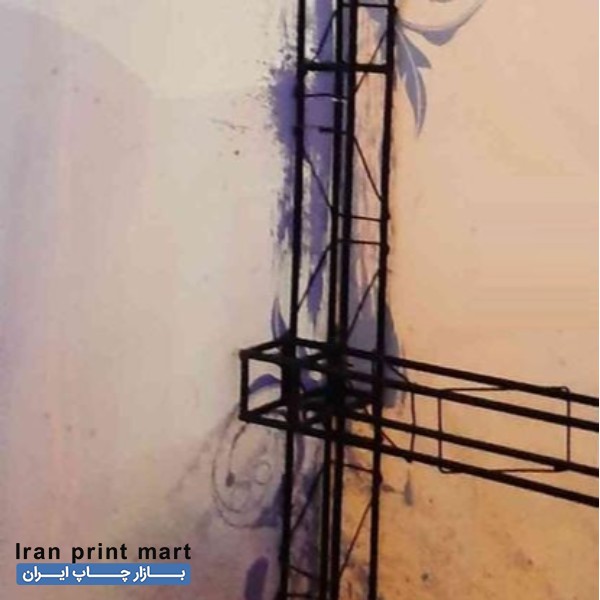 12 شاخه اسپیس دست دو آمل