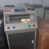 دستگاه برش برقی کاغذ 4606rt تهران