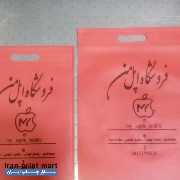 خدمات چاپ تامپو و سیلک تهران