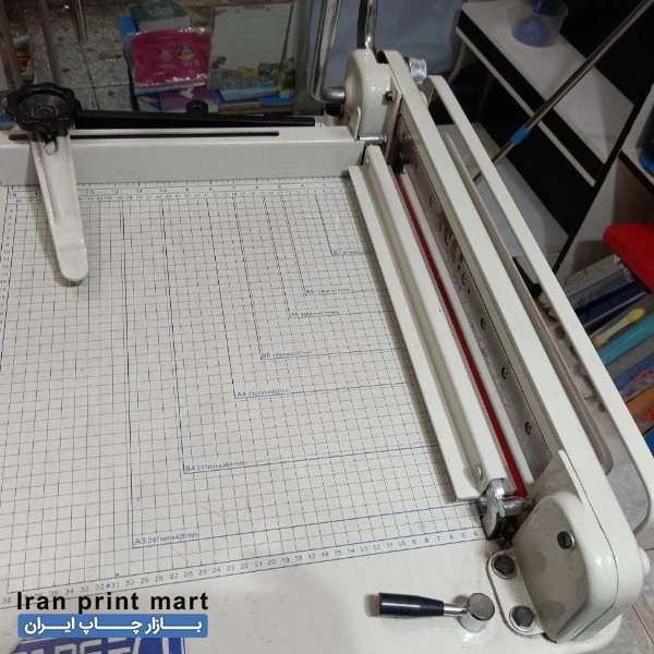 دستگاه برش کاغذ دستی رشت