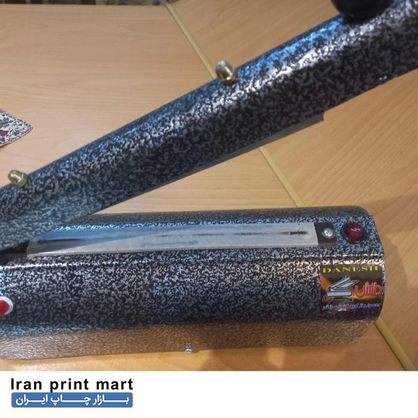 دستگاه دوخت پلاستیک 20 سانتی اصفهان