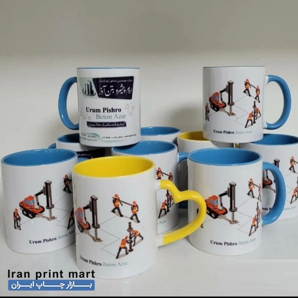 چاپ روی لیوان و اجسام ارومیه