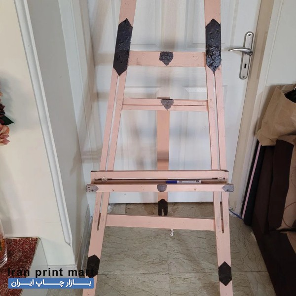 سه پایه بوم تهران