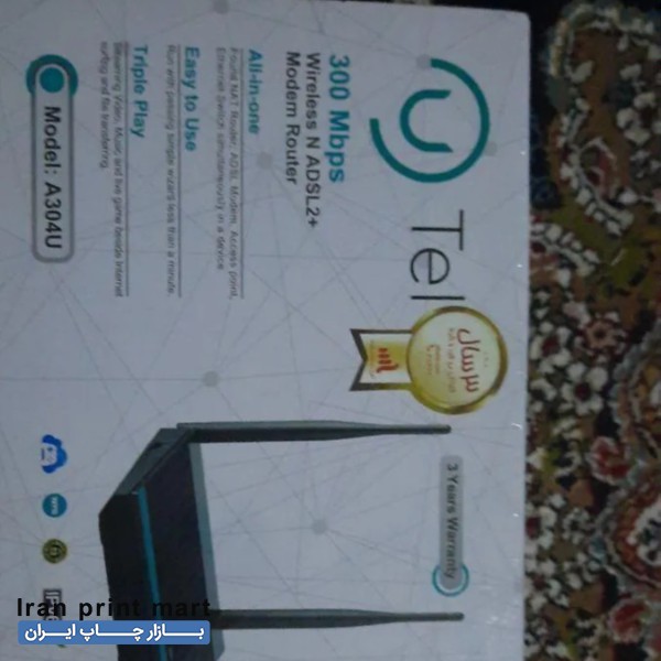 خدمات نصب انواع مودم تهران