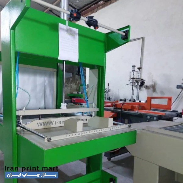 دستگاه تونلی شیرینگ پک مشهد