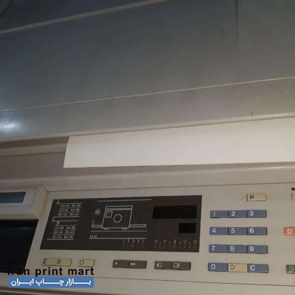 ریسوگراف تراکت زن کرج