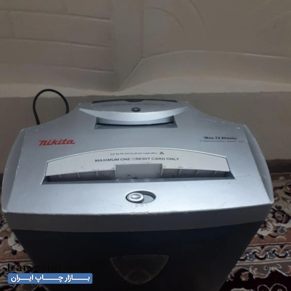 کاغذ خردکن رشته ای نیکیتا تهران