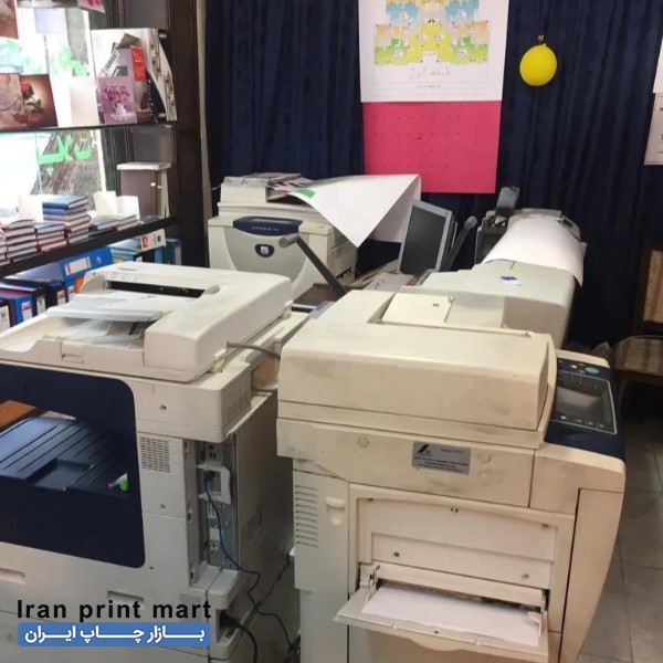 ارائه خدمات چاپ دیجیتال تهران