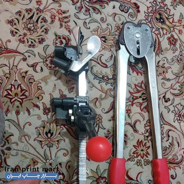 تسمه کش دستی فلزی مشهد