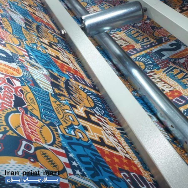 چاپ سابلیمیشن پارچه تهران