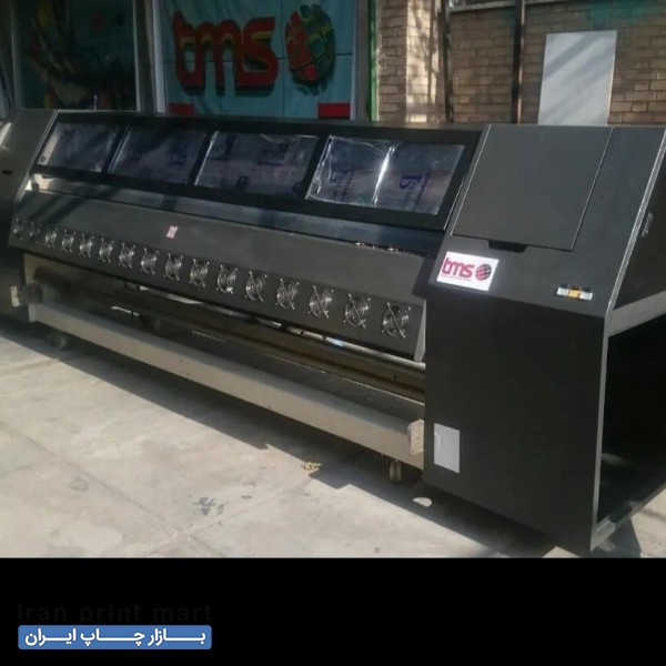 دستگاه چاپ بنر و فلکس تهران