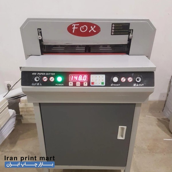 دستگاه برش صنعتی کاغذ قم