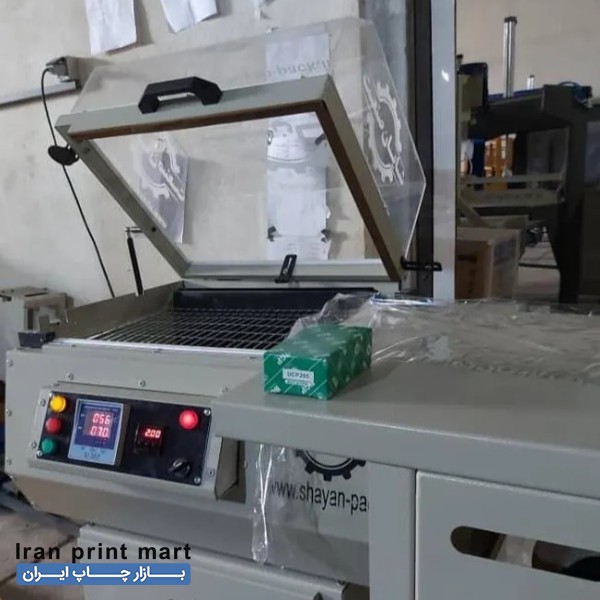 دستگاه شیرینگ پک کابینی ارومیه