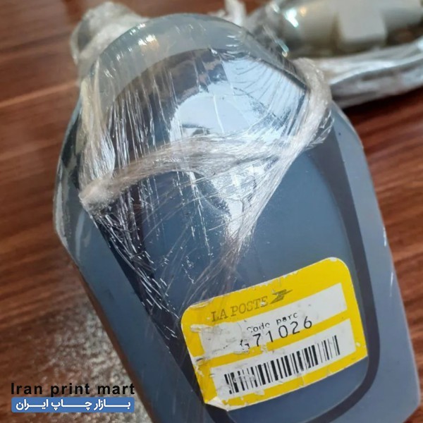 دستگاه بارکدخوان هرون ابهر