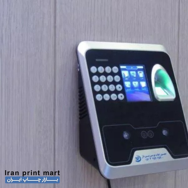 دستگاه حضور و غیاب آبادان