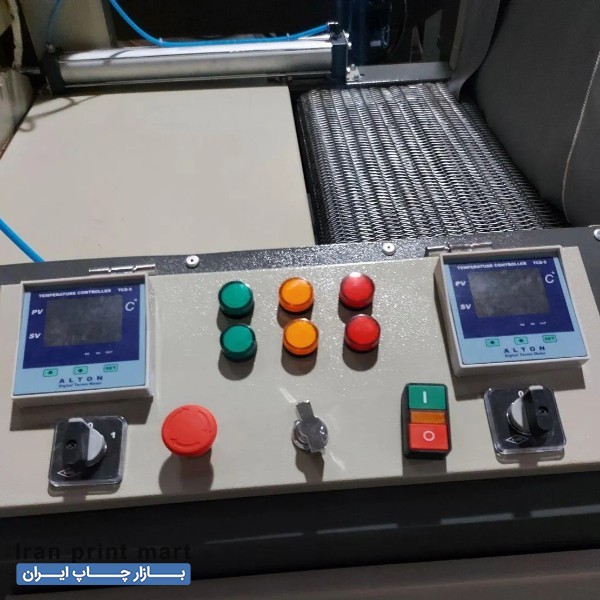 دستگاه تونلی شیرینگ پک اردبیل