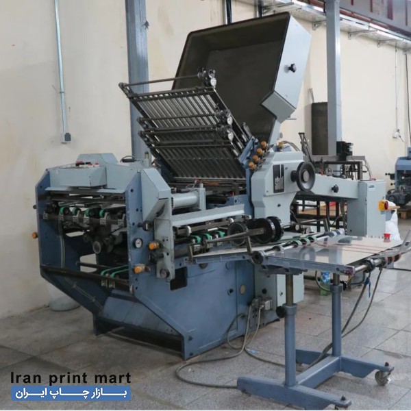 استخدام کارگر ماهر صحافی تهران