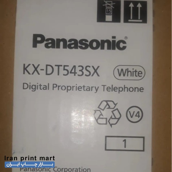 تلفن سانترال پاناسونیک kx-DT543 تهران