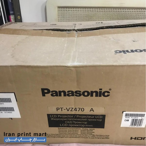 ویدیو پروژکتور vz470 panasonic تهران