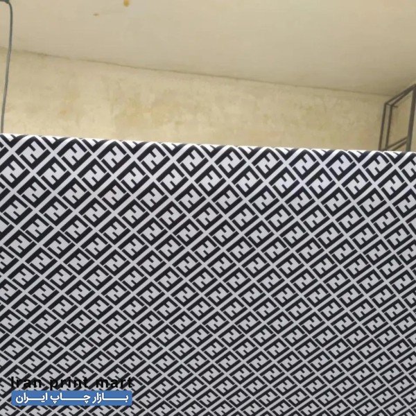 خدمات چاپ انواع پارچه تهران