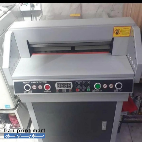 دستگاه برش تمام اتومات کاغذ تهران