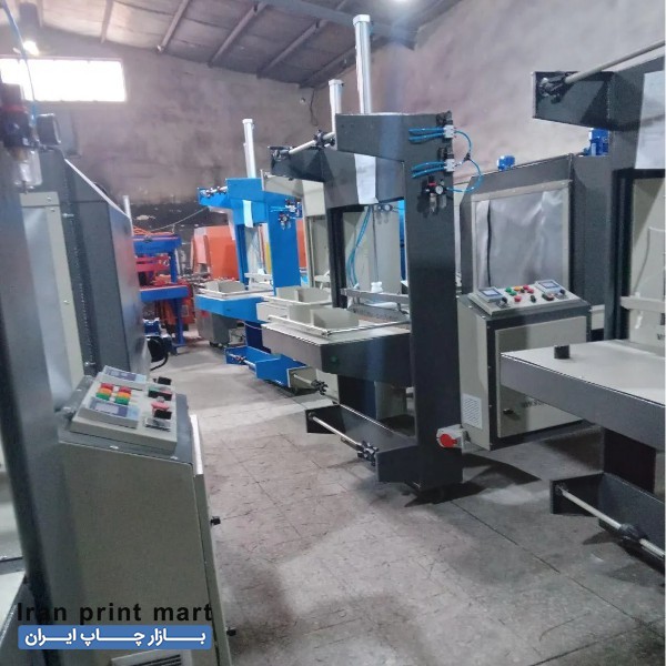 شیرینگ پک تونلی اصفهان