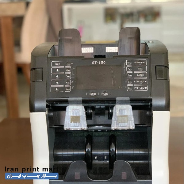 پولشمار سی تک ST-150 تهران