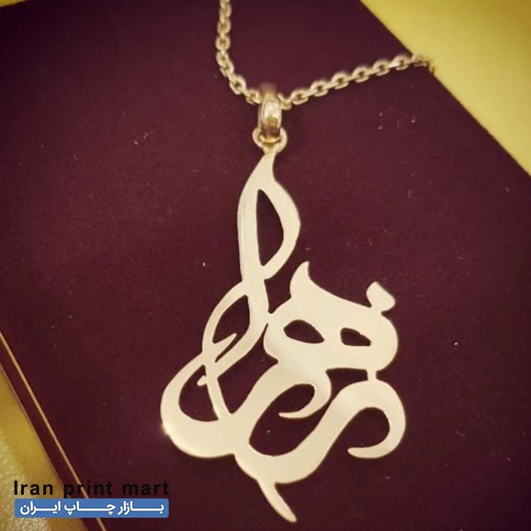 خدمات پلاک سازی اهواز