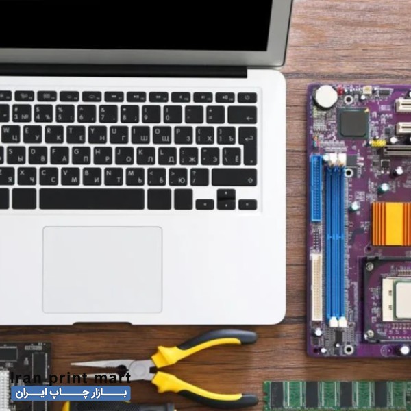 تعمیرات کامپیوتر و شبکه رشت