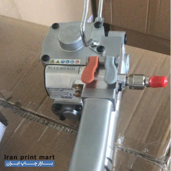 دستگاه تسمه‌کش بادی تهران