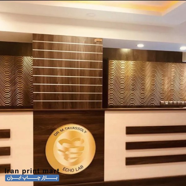 استخدام تایپیست خانم شیراز