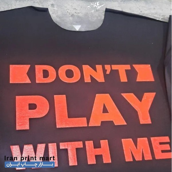 استخدام شابلون زن ماهر تهران