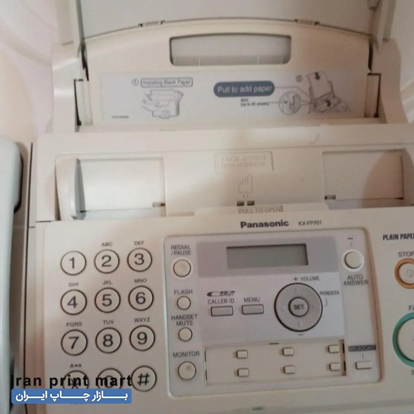 دستگاه فکس لیزری پاناسونیک رشت
