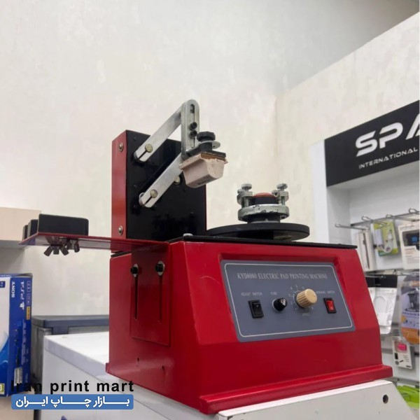 دستگاه چاپ تامپو رومیزی تهران
