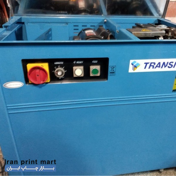 تسمه کش برقی ترانس پک تهران