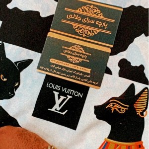 استخدام اپراتور پلاتر چاپ پارچه تهران