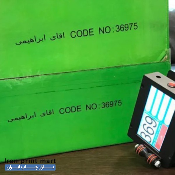 جت پرینتر دستی و اتومات تهران