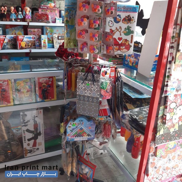 2 عدد استند گردان کرج