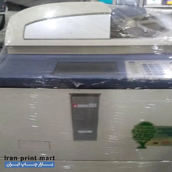 فتوکپی سیاه سفید توشیبا ۵۵۵ ارومیه