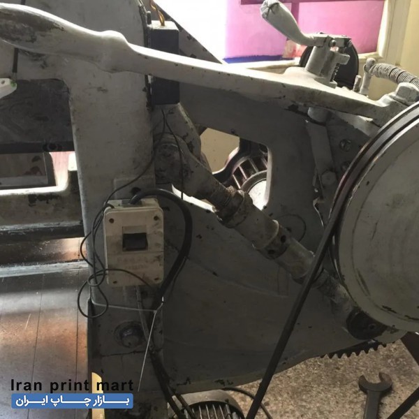 برش کاغذ دهنه 72 تهران