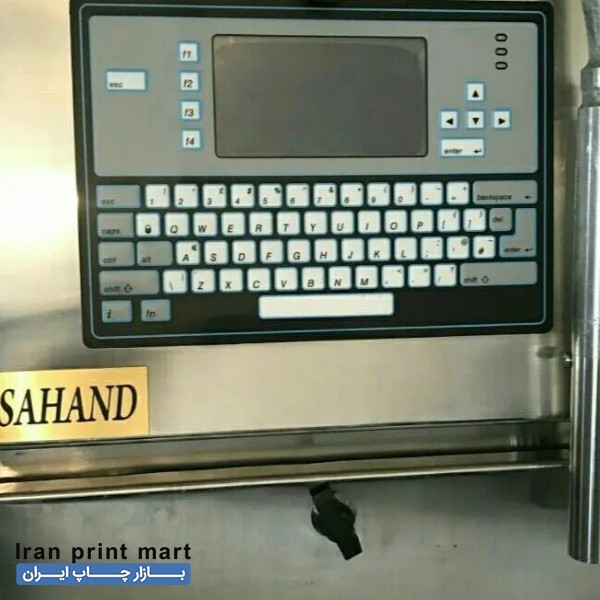 دستگاه جت پرینتر سهند تهران