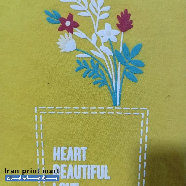 شابلون زن ماهر تهران